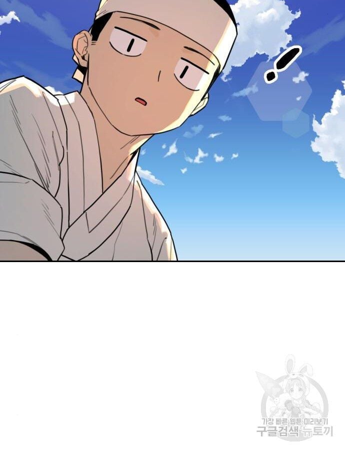 Hổ Đến Chơi Nhà Chap 140 - Next Chap 141