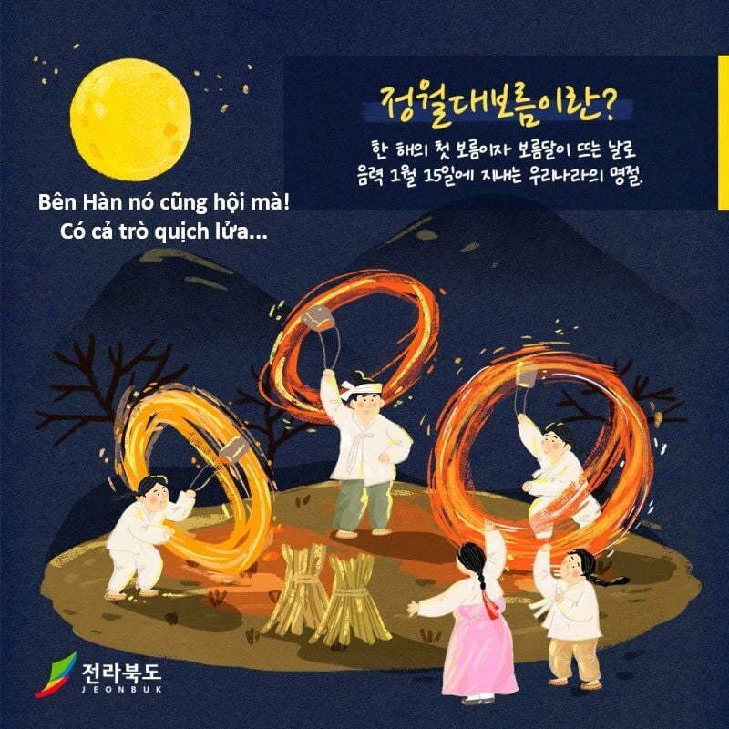 Hổ Đến Chơi Nhà Chap 140 - Next Chap 141