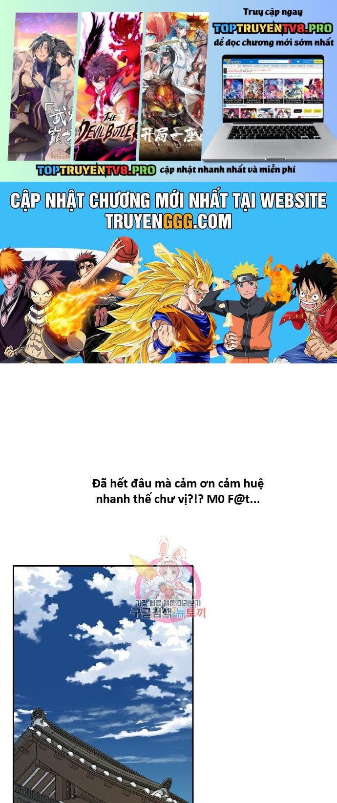 Hổ Đến Chơi Nhà Chap 141 - Next Chap 142