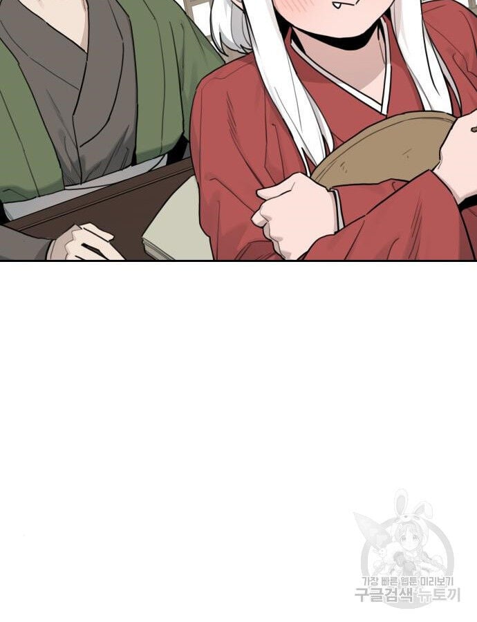 Hổ Đến Chơi Nhà Chap 141 - Next Chap 142