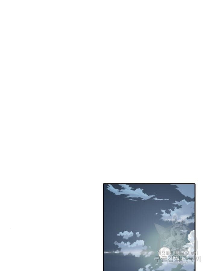 Hổ Đến Chơi Nhà Chap 141 - Next Chap 142