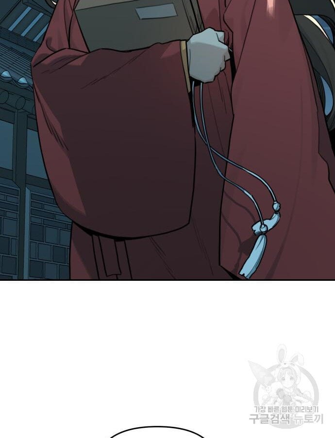 Hổ Đến Chơi Nhà Chap 141 - Next Chap 142