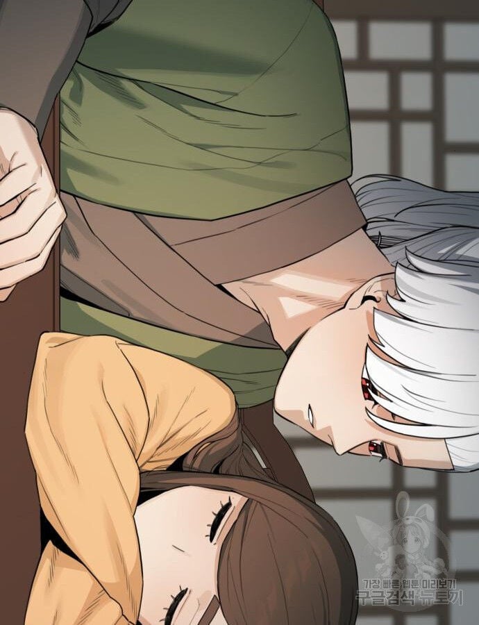 Hổ Đến Chơi Nhà Chap 141 - Next Chap 142