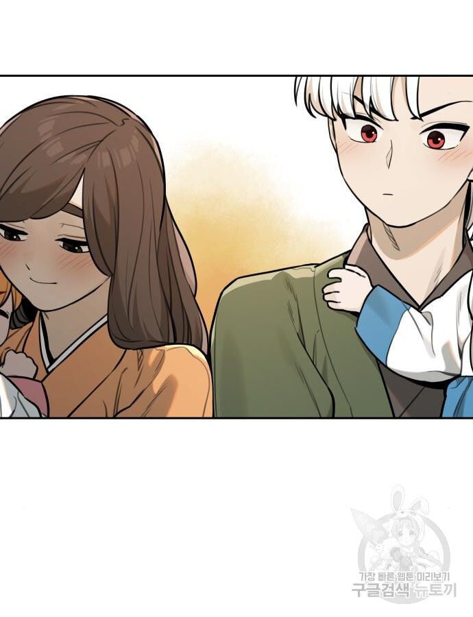 Hổ Đến Chơi Nhà Chap 142 - Next Chap 143