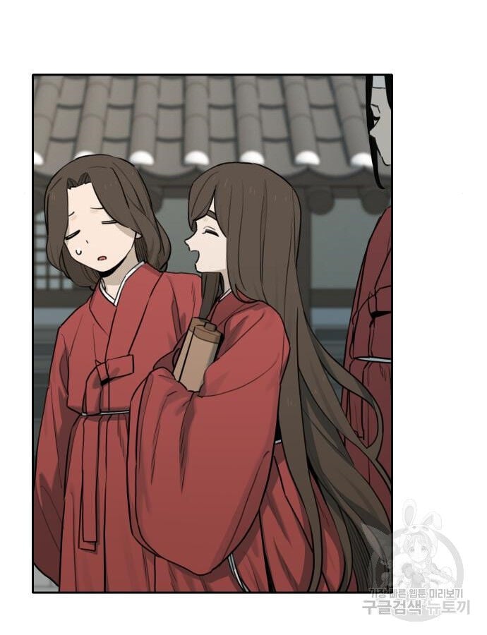 Hổ Đến Chơi Nhà Chap 142 - Next Chap 143