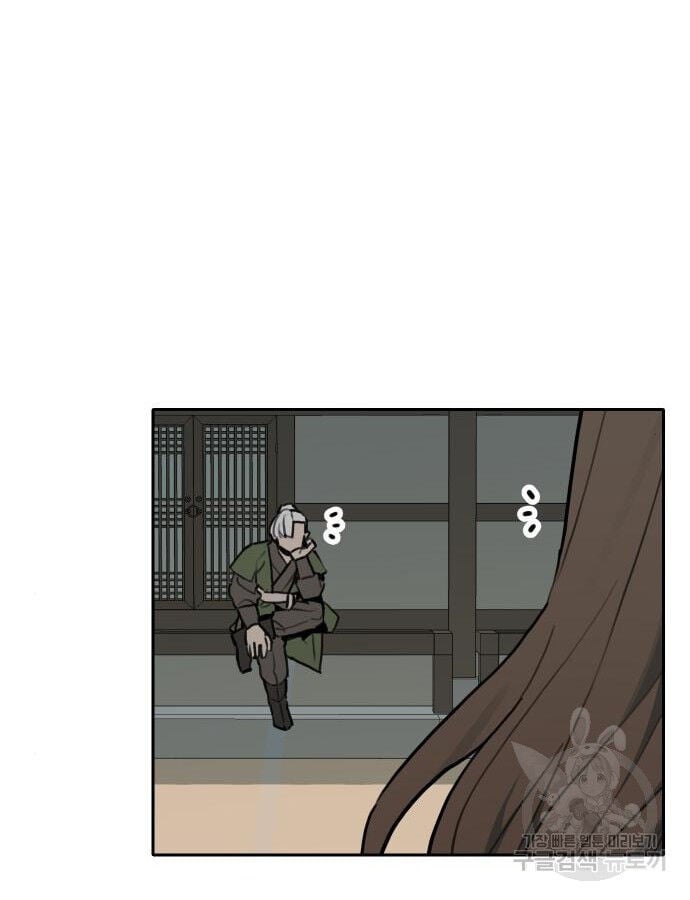 Hổ Đến Chơi Nhà Chap 142 - Next Chap 143