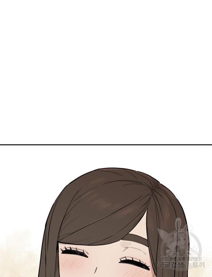 Hổ Đến Chơi Nhà Chap 142 - Next Chap 143