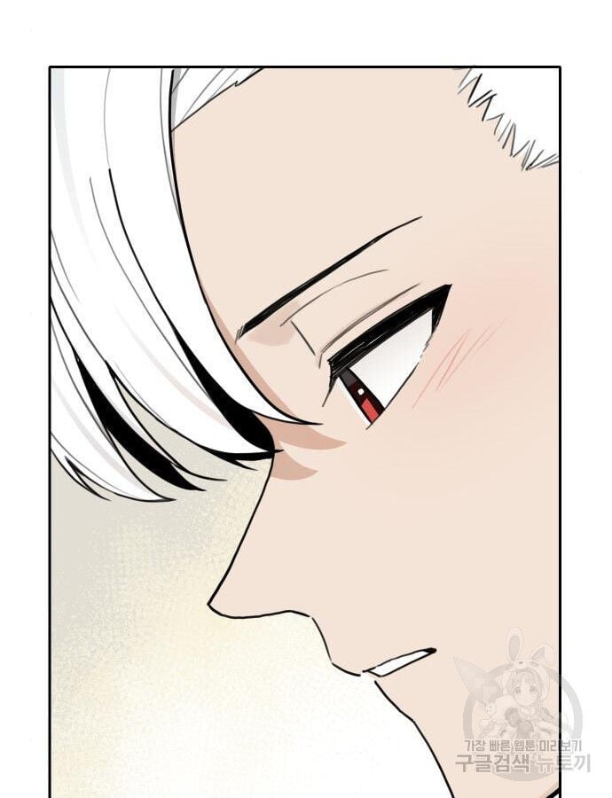 Hổ Đến Chơi Nhà Chap 142 - Next Chap 143