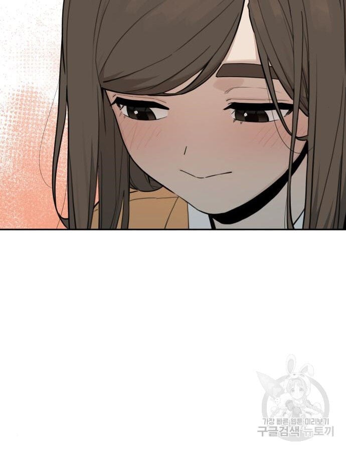 Hổ Đến Chơi Nhà Chap 142 - Next Chap 143