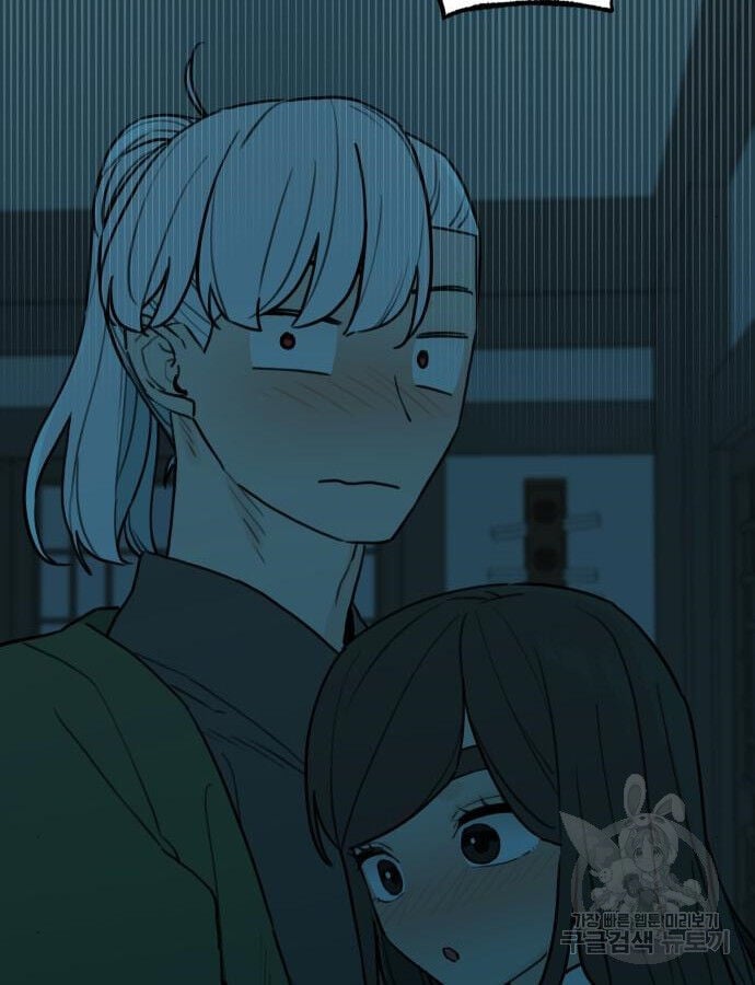 Hổ Đến Chơi Nhà Chap 142 - Next Chap 143