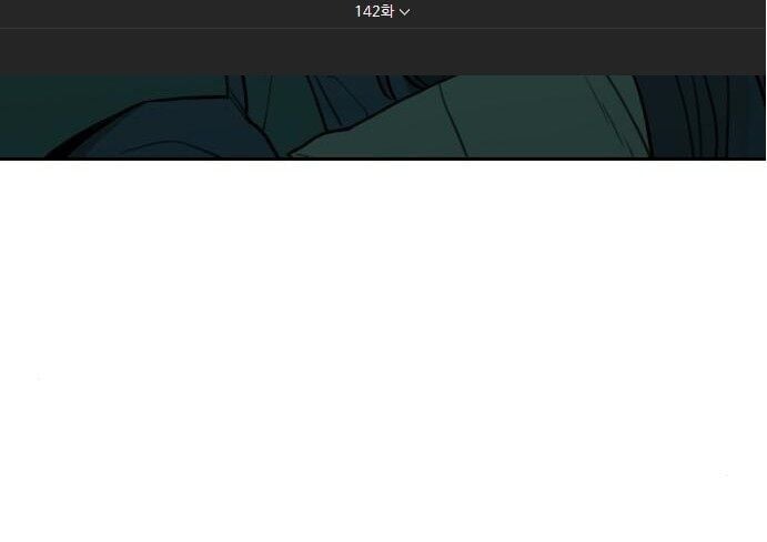 Hổ Đến Chơi Nhà Chap 142 - Next Chap 143