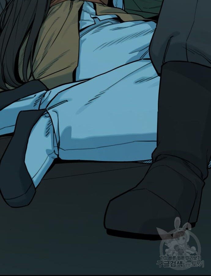 Hổ Đến Chơi Nhà Chap 143 - Next Chap 144