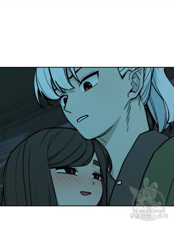 Hổ Đến Chơi Nhà Chap 143 - Next Chap 144