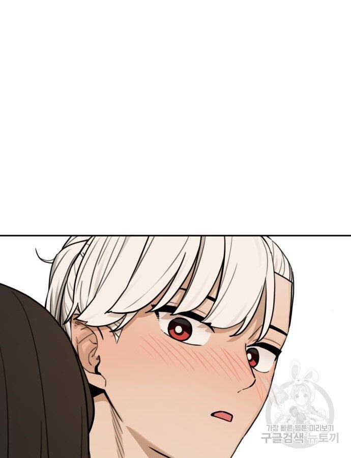 Hổ Đến Chơi Nhà Chap 143 - Next Chap 144