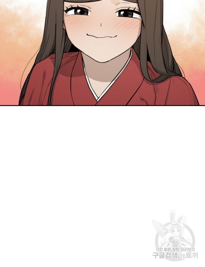 Hổ Đến Chơi Nhà Chap 143 - Next Chap 144