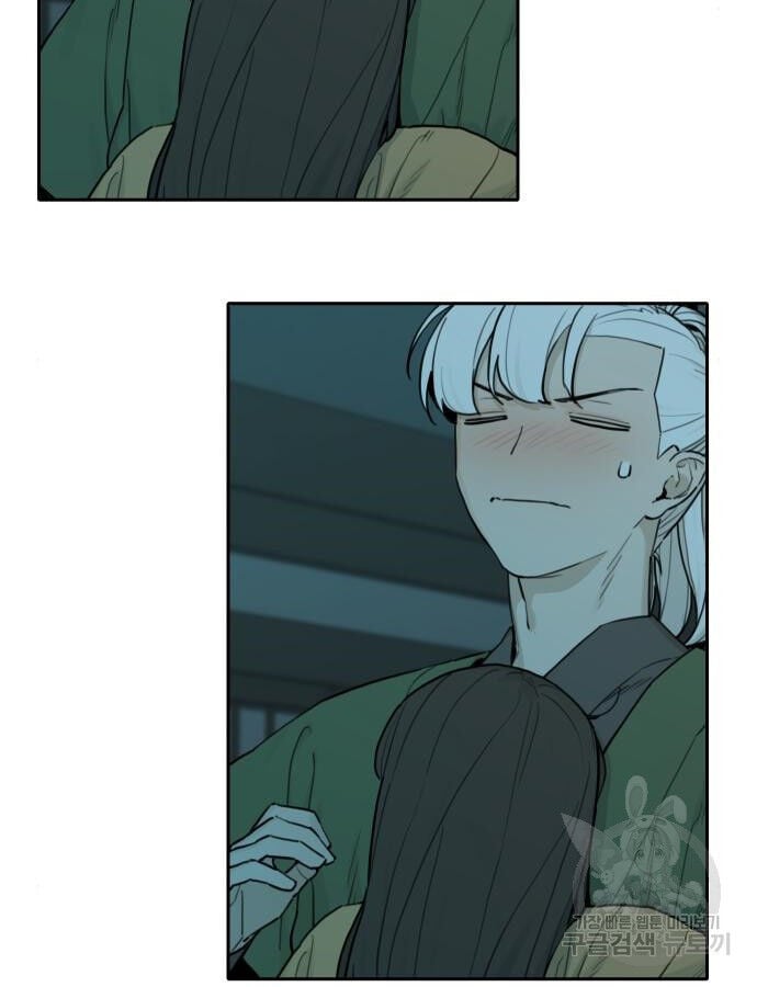 Hổ Đến Chơi Nhà Chap 143 - Next Chap 144