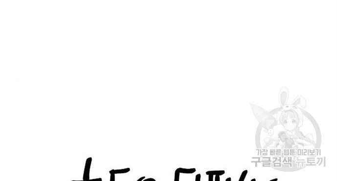 Hổ Đến Chơi Nhà Chap 144 - Next Chap 145