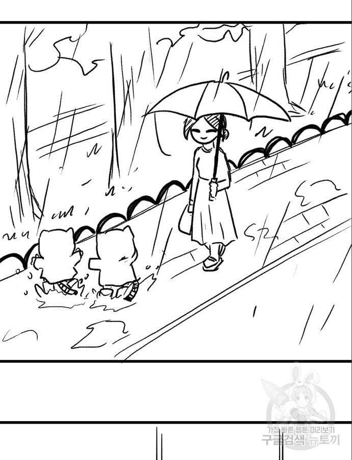 Hổ Đến Chơi Nhà Chap 144 - Next Chap 145