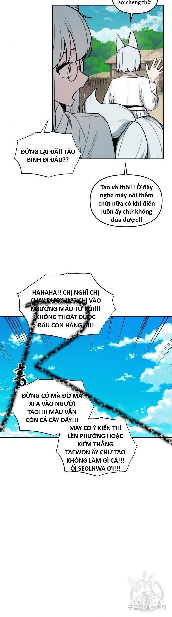 Hổ Đến Chơi Nhà Chap 145 - Next Chap 146