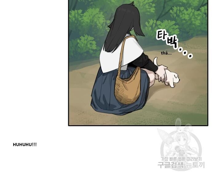 Hổ Đến Chơi Nhà Chap 146 - Next Chap 147