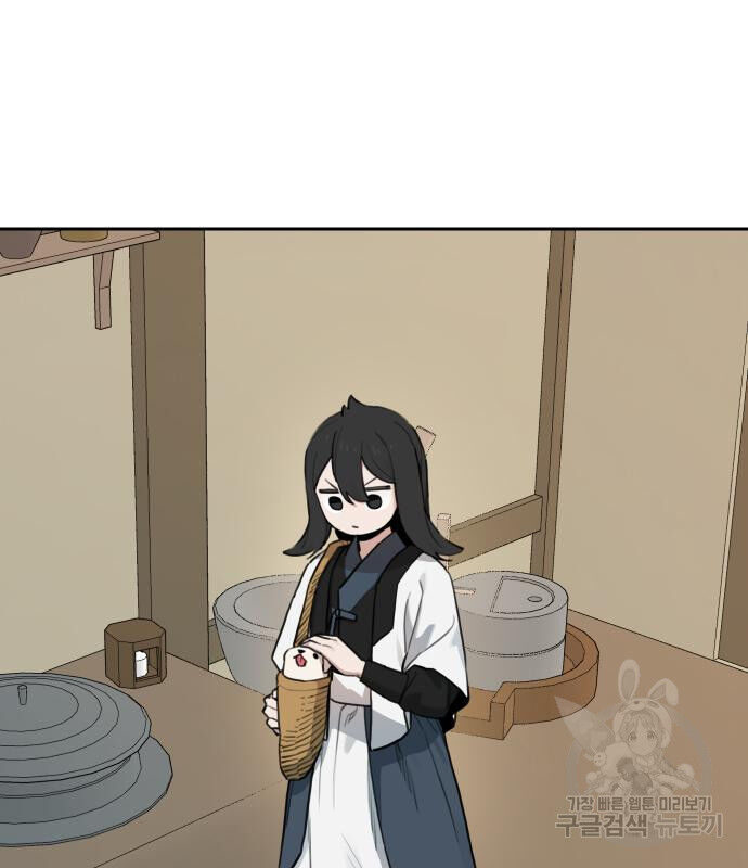 Hổ Đến Chơi Nhà Chap 146 - Next Chap 147