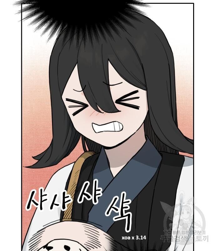 Hổ Đến Chơi Nhà Chap 146 - Next Chap 147