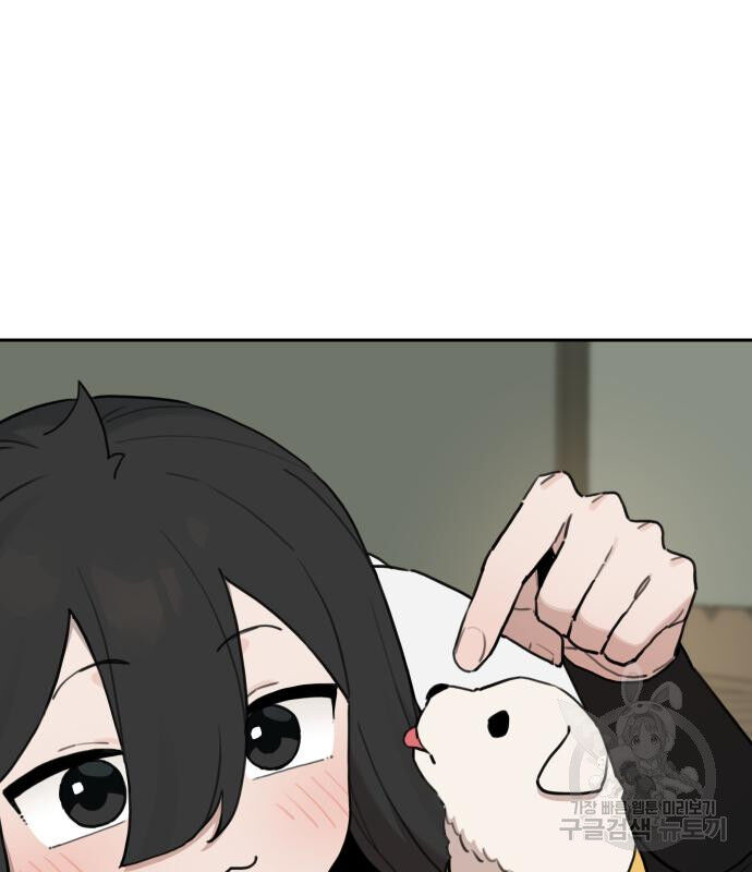 Hổ Đến Chơi Nhà Chap 146 - Next Chap 147