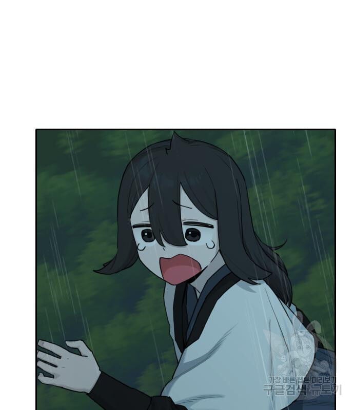 Hổ Đến Chơi Nhà Chap 146 - Next Chap 147