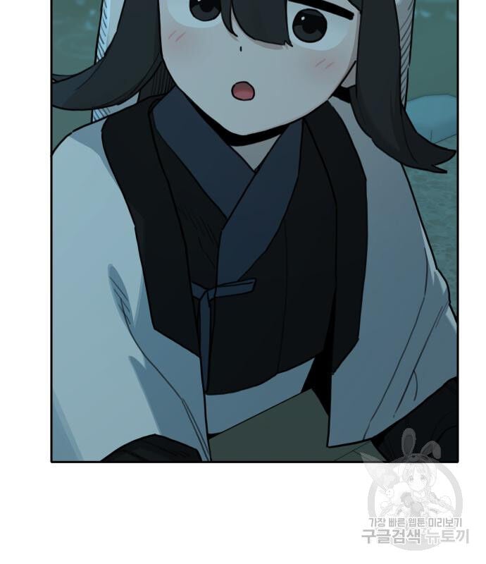 Hổ Đến Chơi Nhà Chap 146 - Next Chap 147