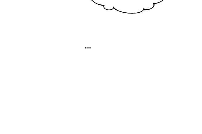 Hổ Đến Chơi Nhà Chap 146 - Next Chap 147