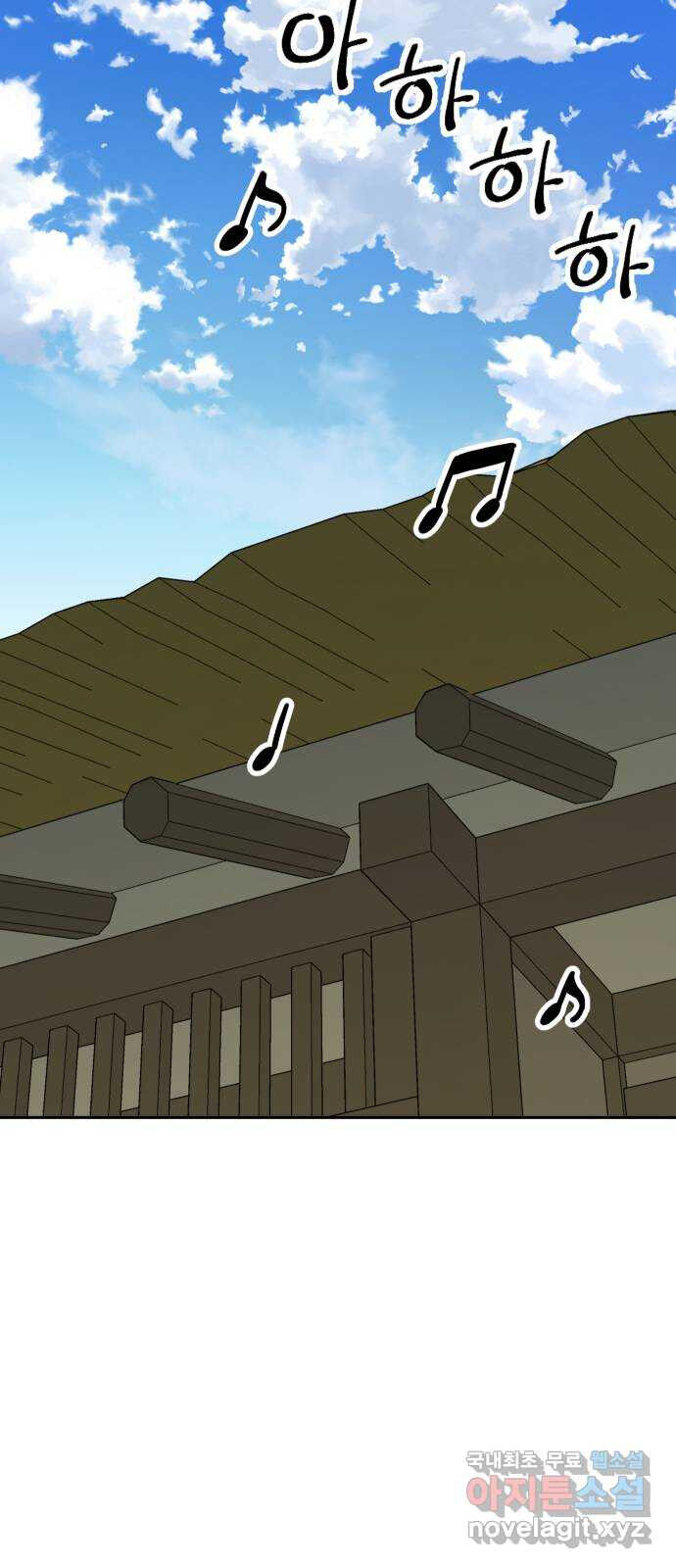 Hổ Đến Chơi Nhà Chap 147 - Next Chap 148