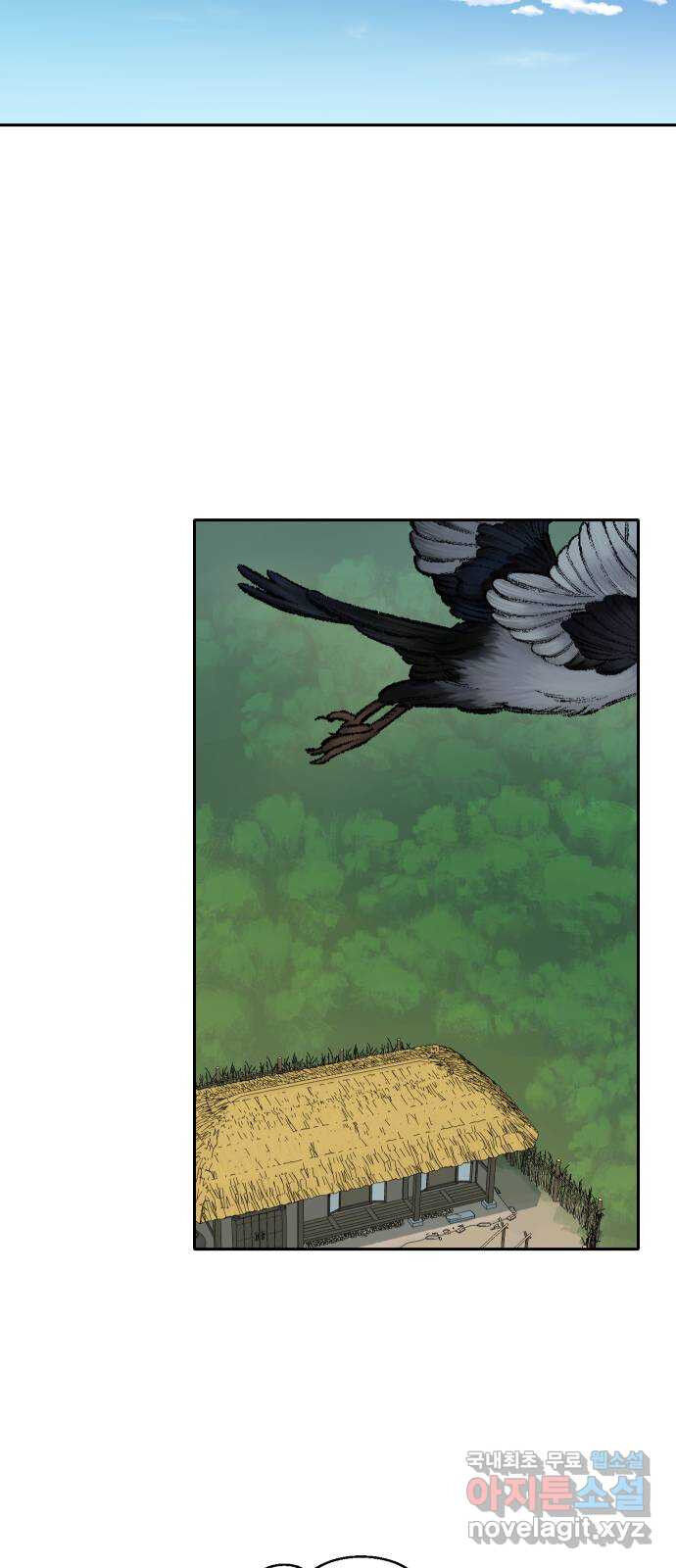 Hổ Đến Chơi Nhà Chap 147 - Next Chap 148