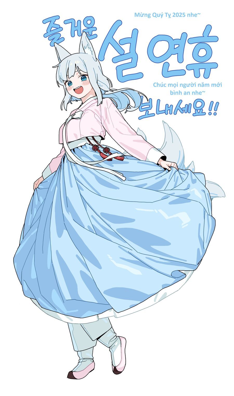 Hổ Đến Chơi Nhà Chap 149 - Next Chap 150