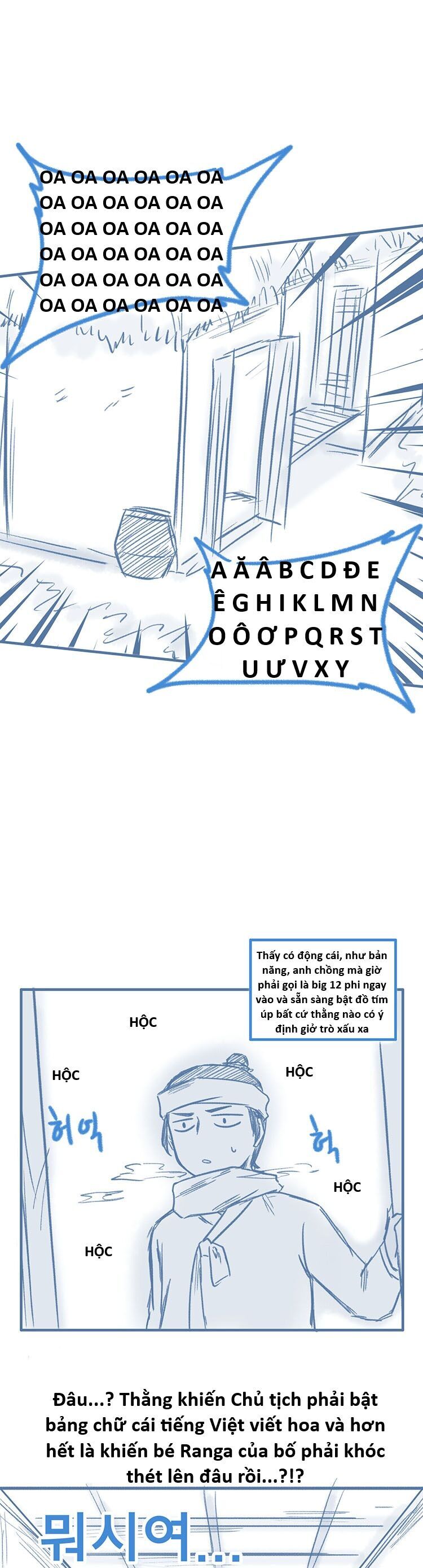 Hổ Đến Chơi Nhà Chap 156 - Next Chap 157