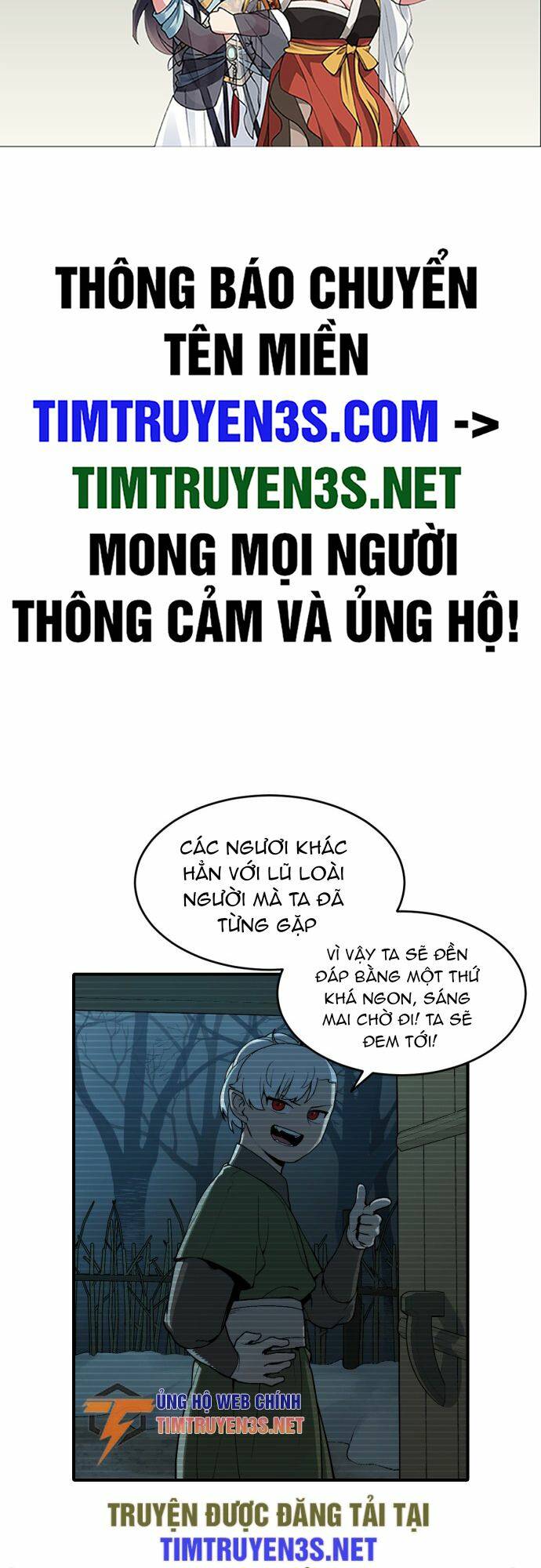 Hổ Đến Chơi Nhà Chap 16 - Next Chap 17