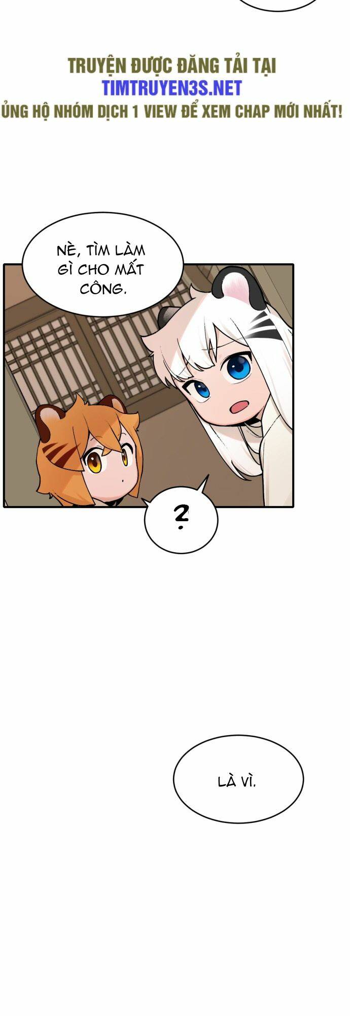 Hổ Đến Chơi Nhà Chap 16 - Next Chap 17