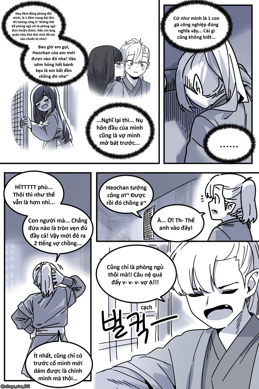 Hổ Đến Chơi Nhà Chap 169 - Next Chap 170