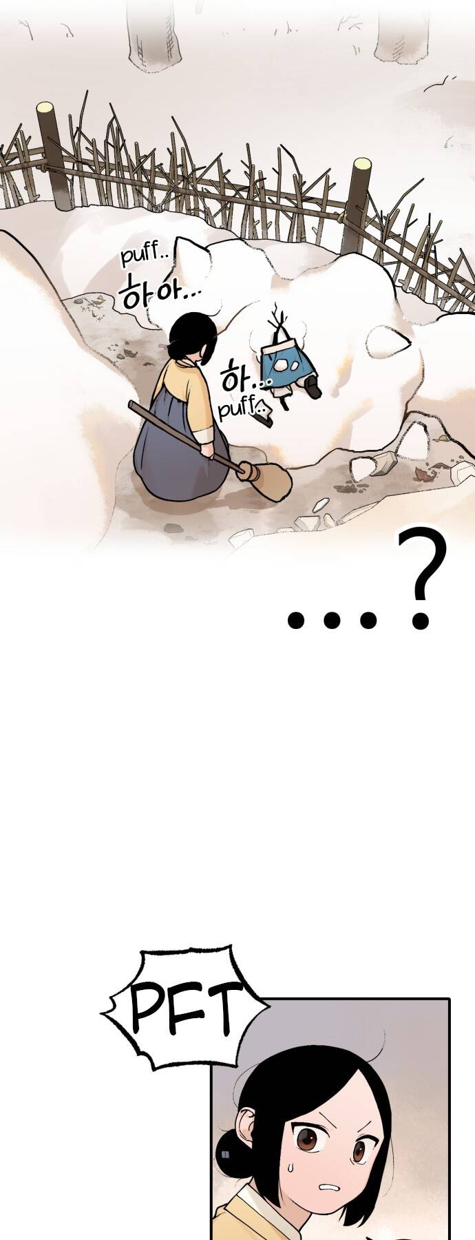 Hổ Đến Chơi Nhà Chap 17 - Next Chap 18