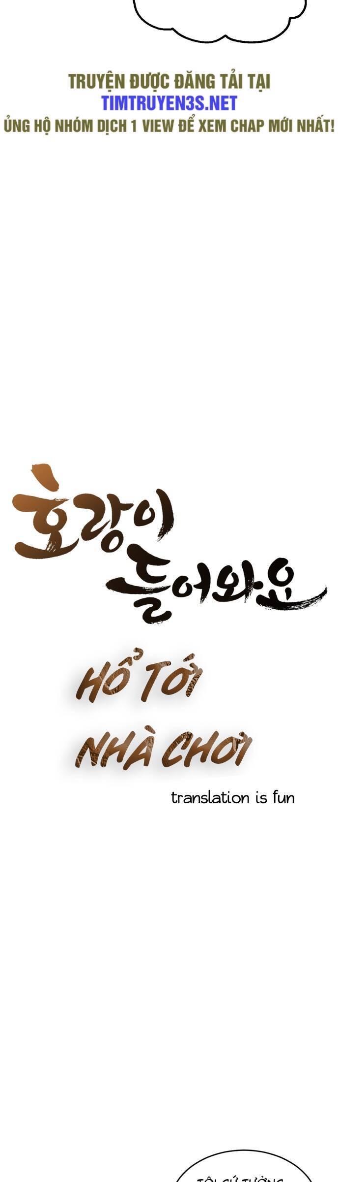 Hổ Đến Chơi Nhà Chap 17 - Next Chap 18