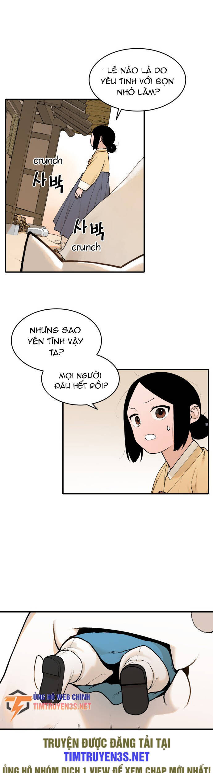Hổ Đến Chơi Nhà Chap 17 - Next Chap 18