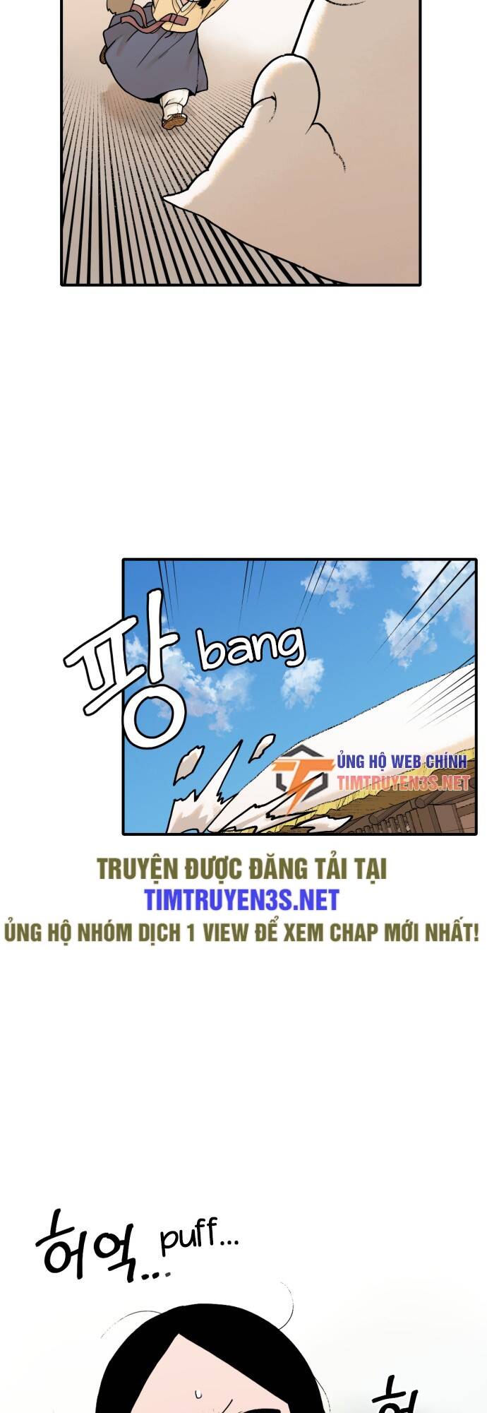 Hổ Đến Chơi Nhà Chap 17 - Next Chap 18