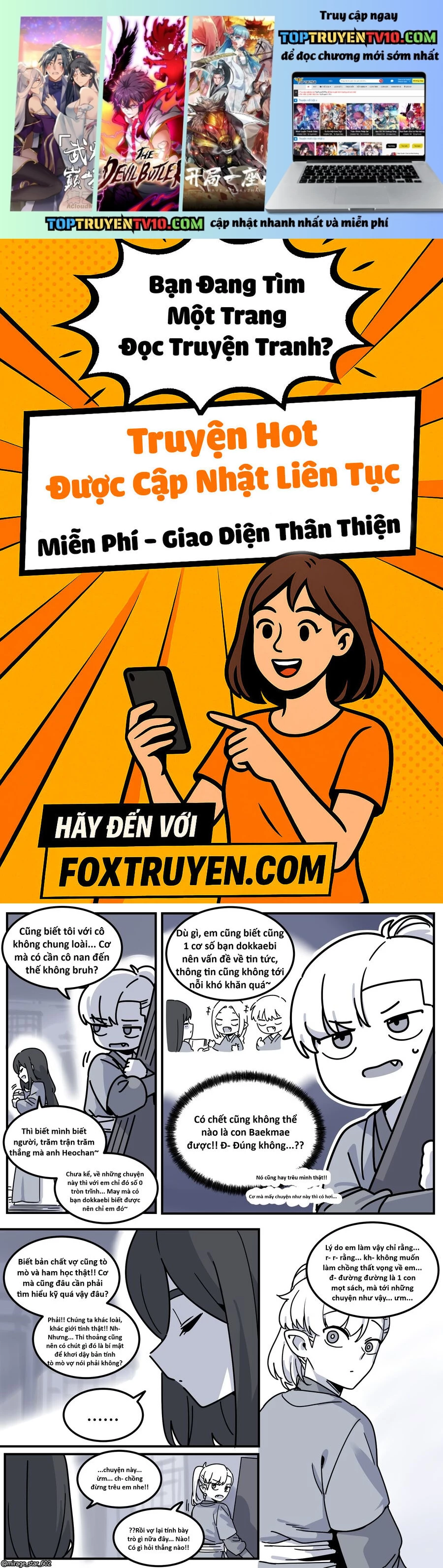 Hổ Đến Chơi Nhà Chap 172 - Next Chap 173