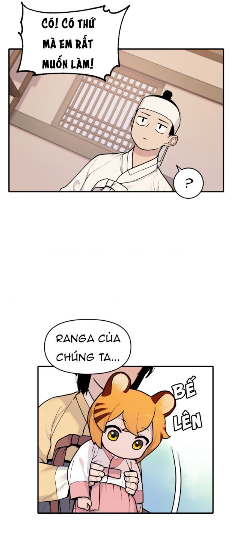 Hổ Đến Chơi Nhà Chap 2.1 - Next Chap 3.1