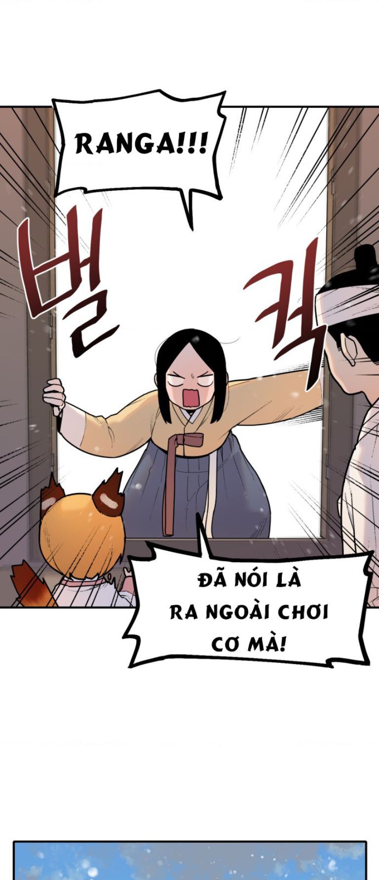 Hổ Đến Chơi Nhà Chap 2.1 - Next Chap 3.1