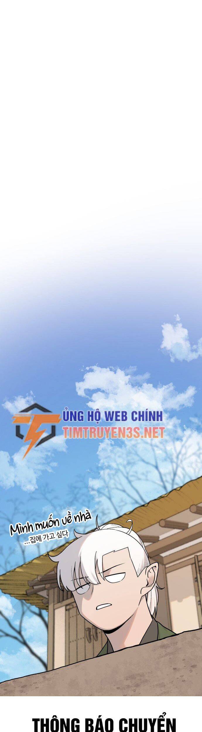 Hổ Đến Chơi Nhà Chap 24 - Next Chap 25