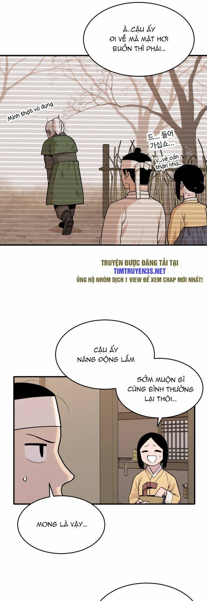 Hổ Đến Chơi Nhà Chap 25 - Next Chap 26