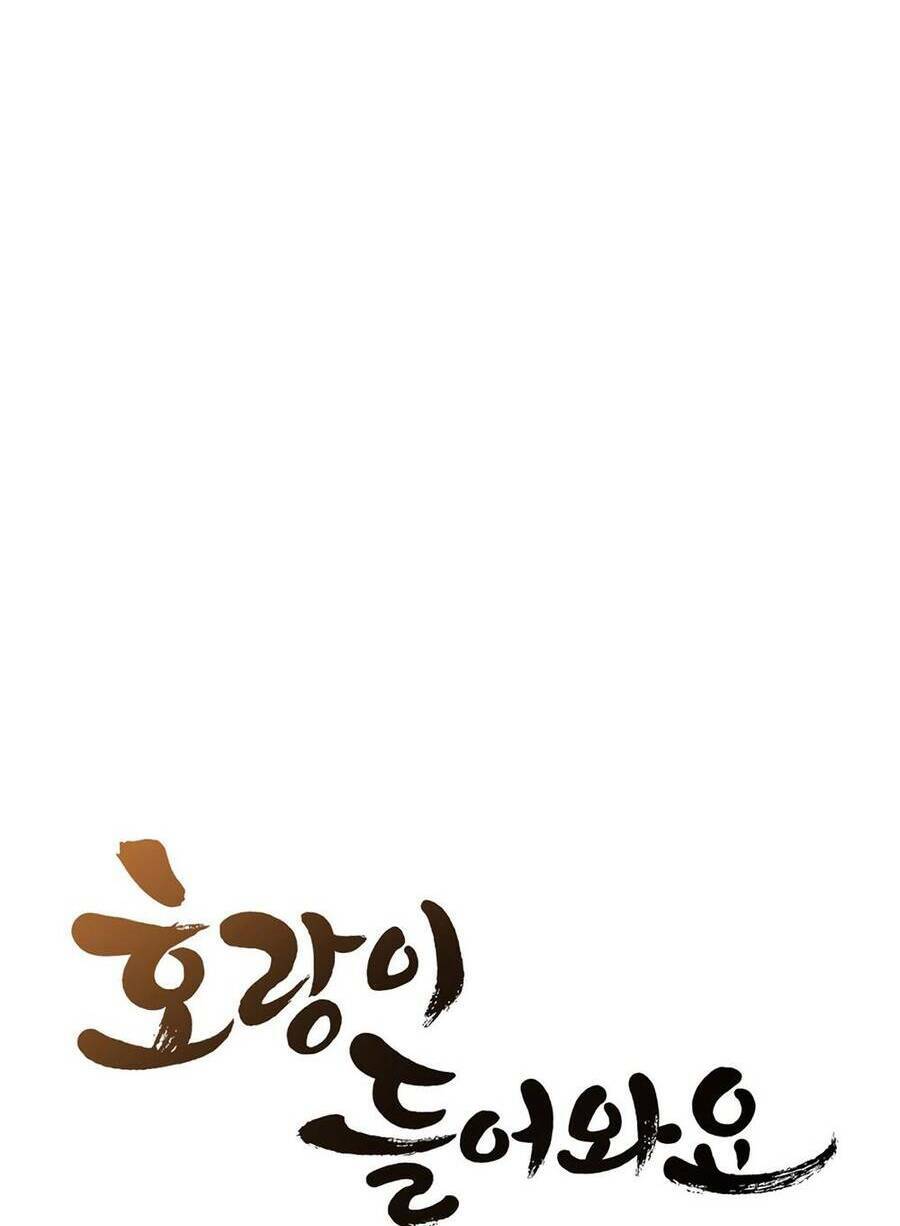 Hổ Đến Chơi Nhà Chap 26 - Next Chap 27