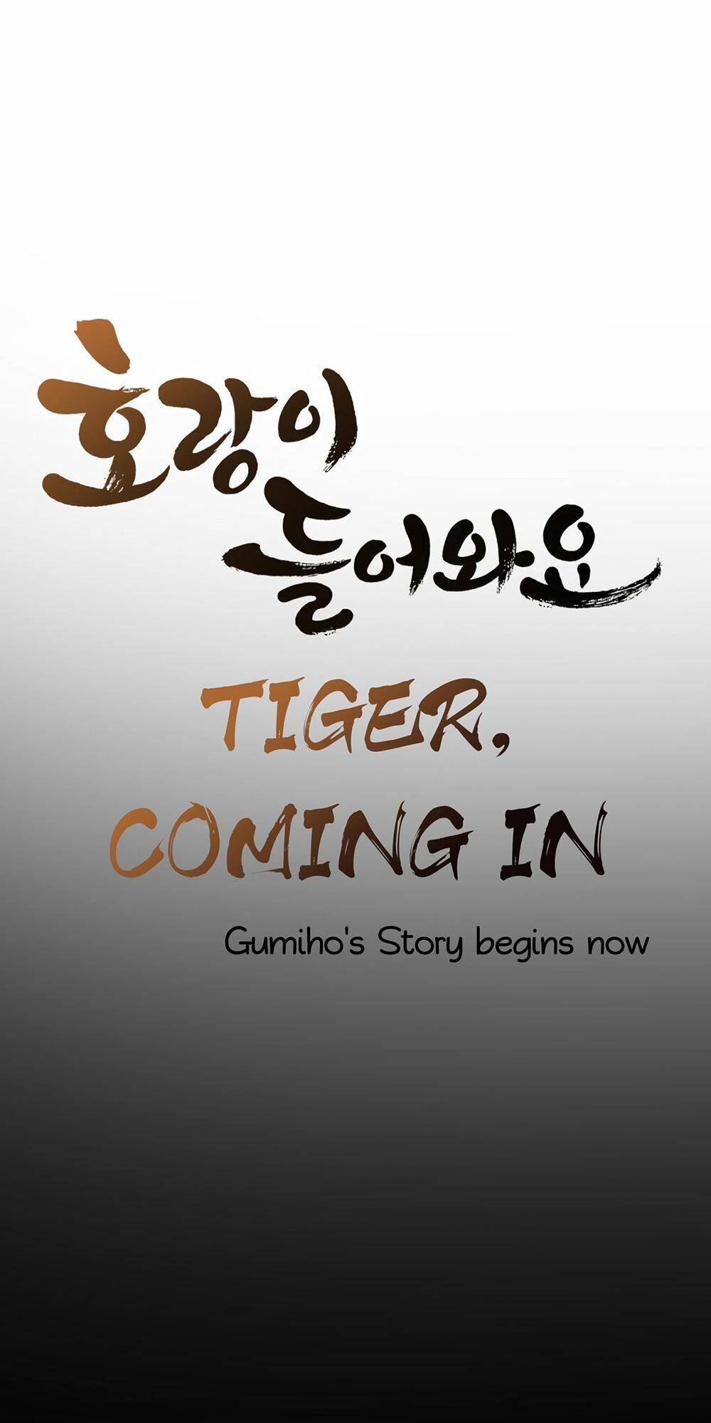 Hổ Đến Chơi Nhà Chap 28 - Next Chap 29