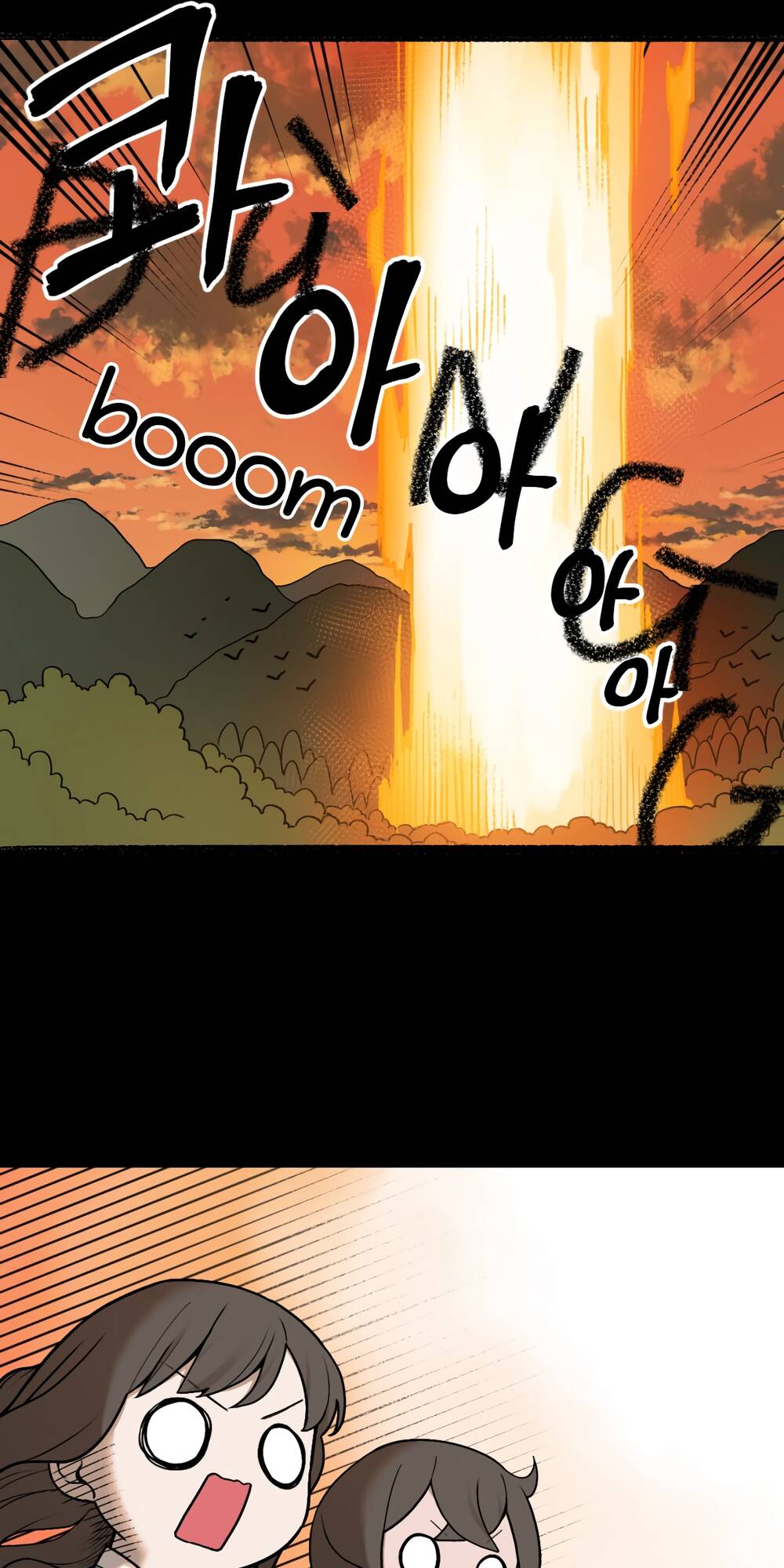 Hổ Đến Chơi Nhà Chap 29 - Next Chap 30