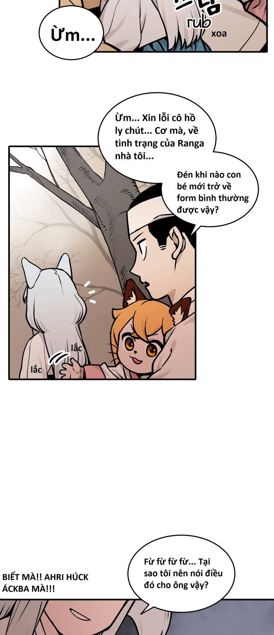 Hổ Đến Chơi Nhà Chap 33 - Next Chap 34